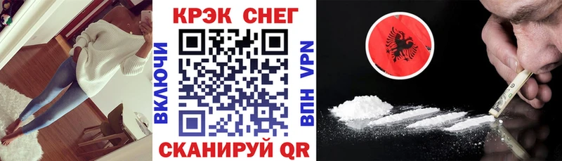 Cocaine Боливия  купить наркотики цена  Касли 
