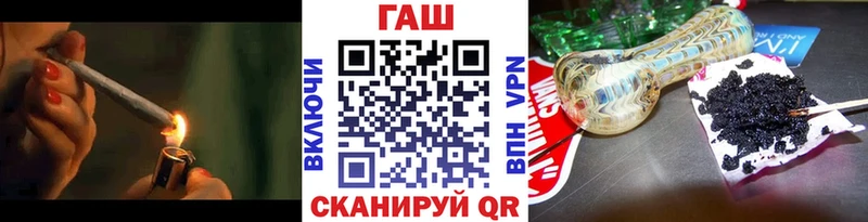 где найти наркотики  Касли  Гашиш Cannabis 