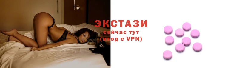 стаф Заволжск