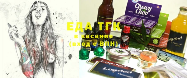кокаин премиум Зерноград