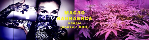 амф Заволжье