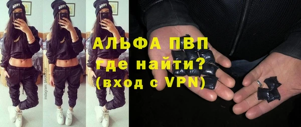 кокаин премиум Зерноград