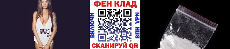 магазин продажи наркотиков  Касли  МЕТАМФЕТАМИН витя 