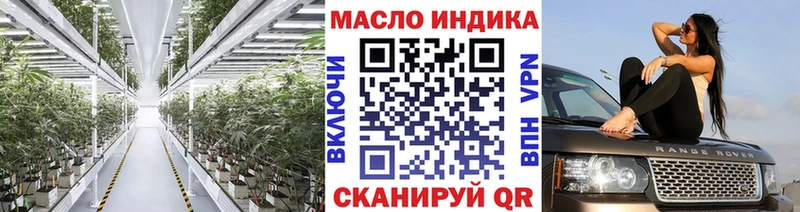 цены   Касли  ОМГ ОМГ зеркало  ТГК Wax 