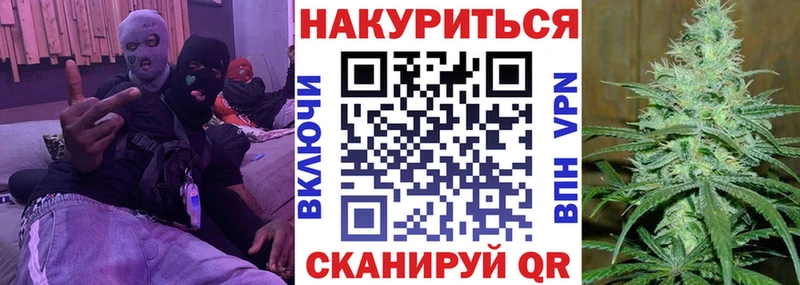 Бошки марихуана индика Касли